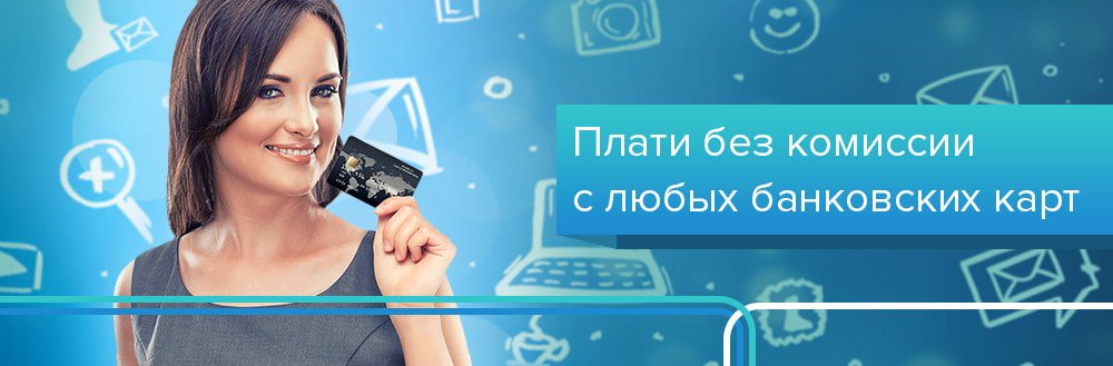 Чтобы заплатить за интернет пришлось продать свою девушку Чтобы заплатить за интернет пришлось продать свою девушку