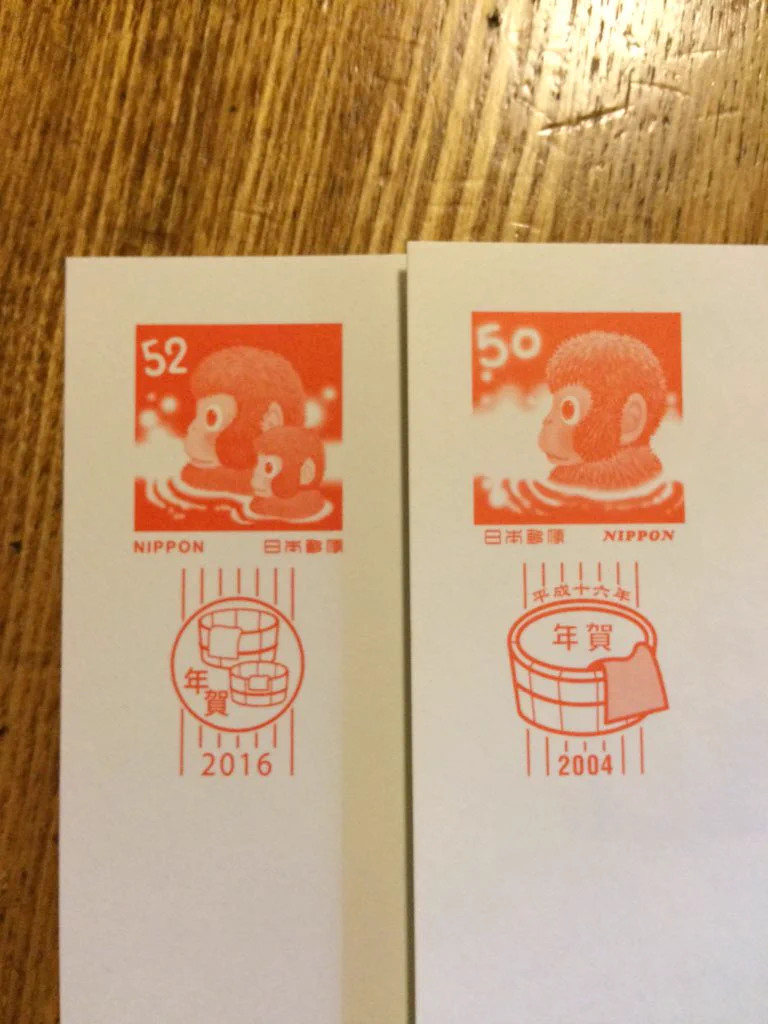 おさるさんの１２年越しのストーリーにほっこり(*´ω｀*)