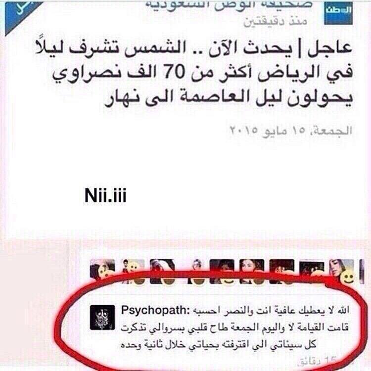 ههههههههههههههههههههههههههههههههههههههههههههههههههههههههههههههههههههه 😭💔