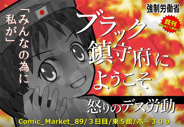 にょのtwitterイラスト検索結果 古い順