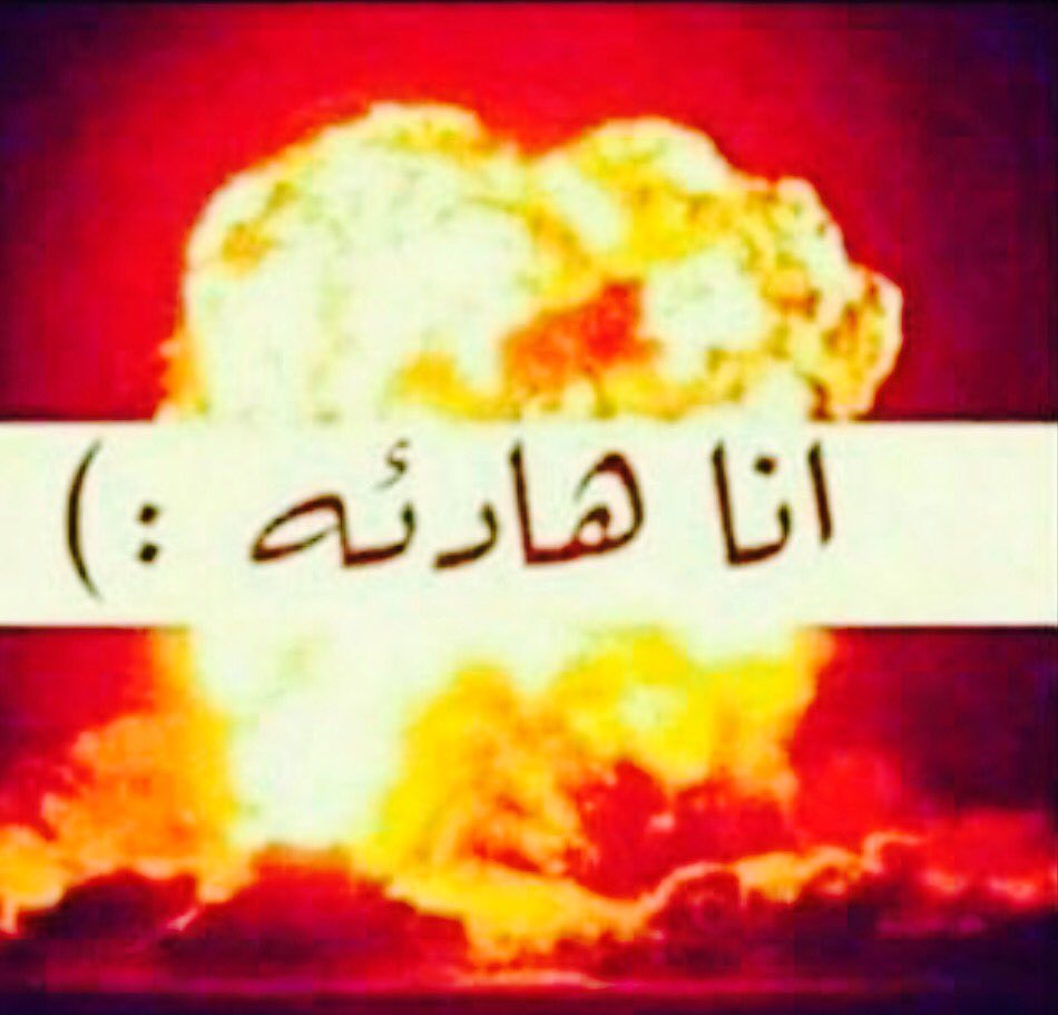 <a href="/hesaa77/">h</a> <a href="/gntlman_riyadh/">جنتل مان الرياض</a> <a href="/___/">sylph</a> <a href="/khobar_M/">M-khobar</a> 
معليه هين انا الحين هاديه بس اصبري علي