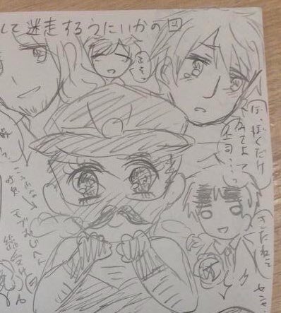 @UNIRhythm33 違う💢💢💢この時点では好きではあったもののガチではなかった💢💢お前のこれを見た瞬間に稲妻が走ったんだよ💢💢 