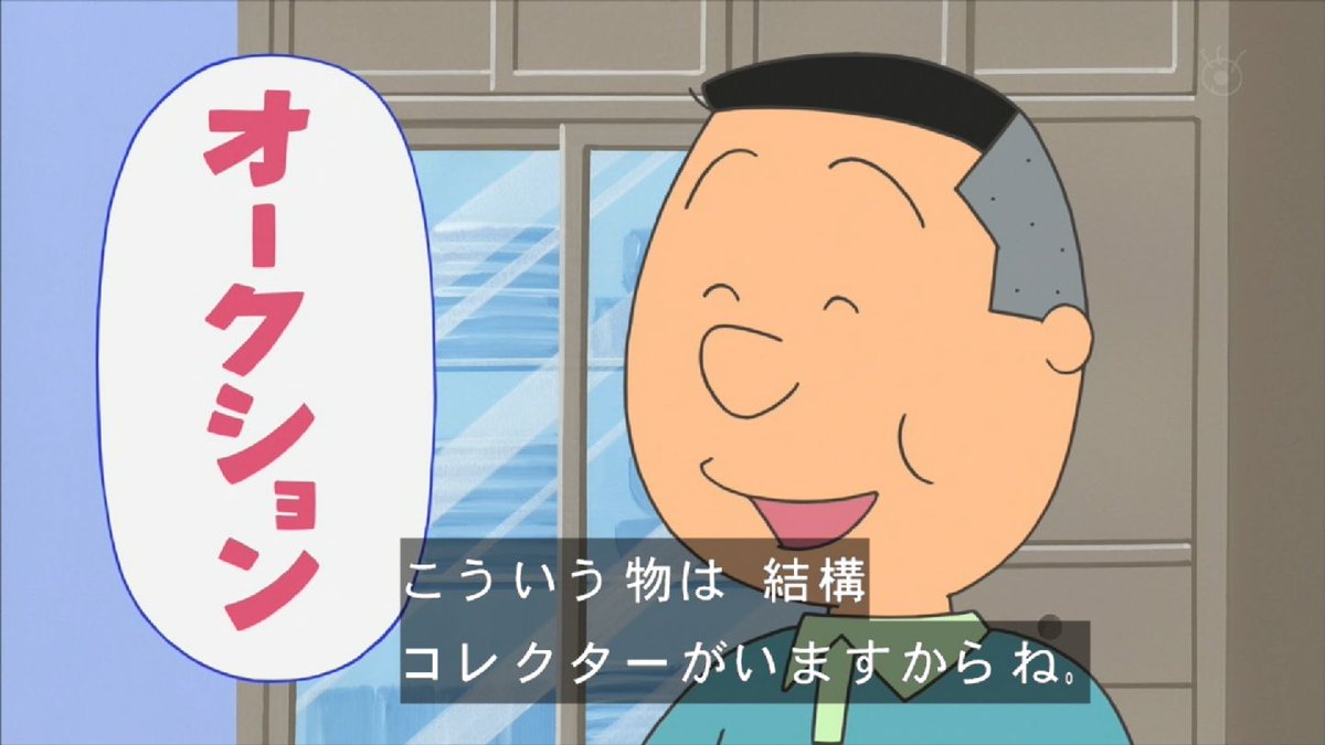 徹夜組に一番効果的な嫌がらせを考えた人が優勝 Twitter Search 徹夜組に一番効果的な嫌がらせを考えた人が優勝 Twitter Search