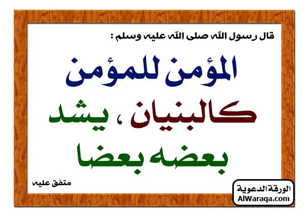 KsaHealing's tweet photo. متطوعون لتوفير الدواء للمحتاجين في مدينة الرياض مع التوصيل ☺️ https://t.co/tUB0Q6Jafh