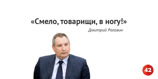 Медведев утвердил запрещенные для турецкого бизнеса сферы деятельности - Цензор.НЕТ 8266