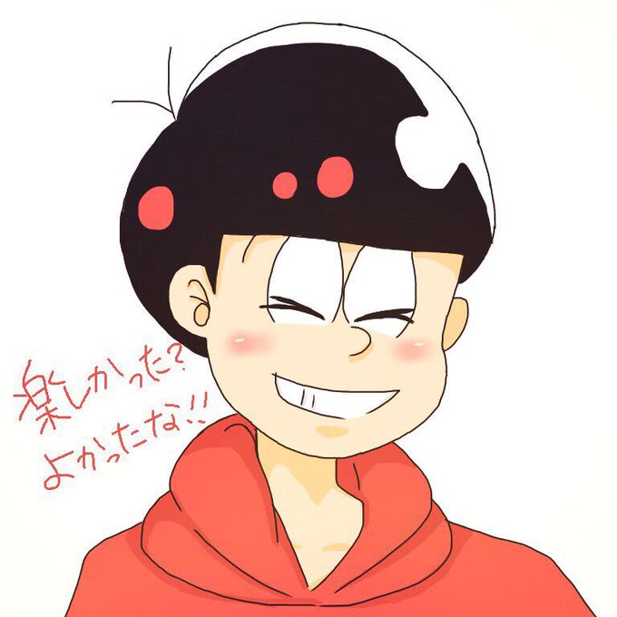 U Me Boshiさんのイラストまとめ