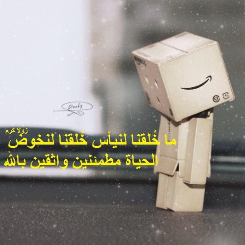 SaddikiZsa's tweet photo. https://t.co/ULxrZcjPO0
