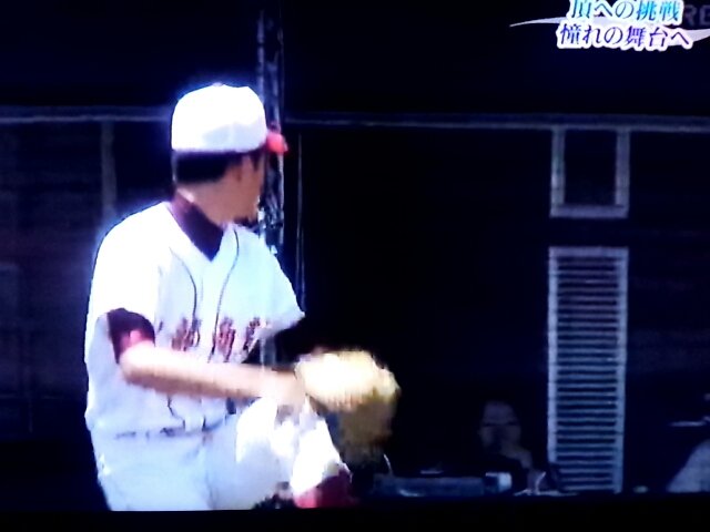 中部商業高校野球部のユニホームのメインカラーが赤だった時代の貴重な