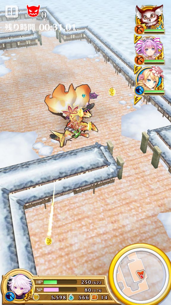 白猫プロジェクト 白猫まとめ ページ 251