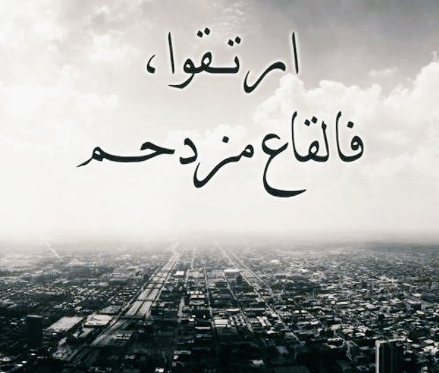 صور معبرة (@pic_len) on Twitter photo 