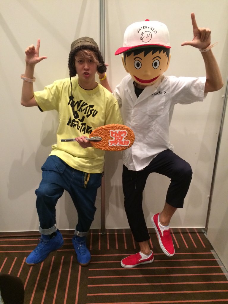 木幡 あかね Kwt 9704ls Twitter 木幡 あかね Kwt 9704ls Twitter
