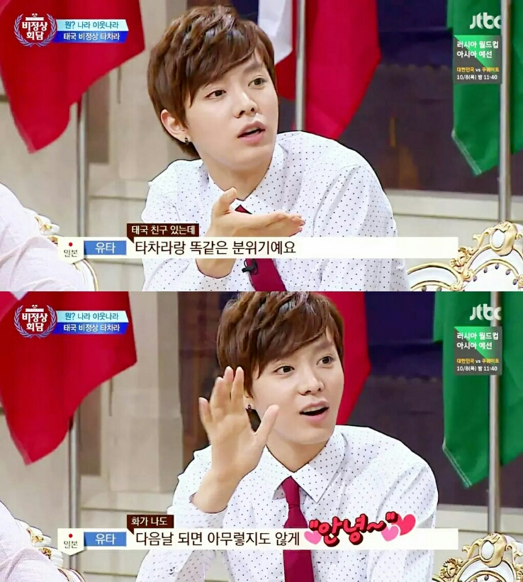 우리 테니는 정말 화를 안낼까...? 넘 좋아요 덕통포인트ㅠㅠ