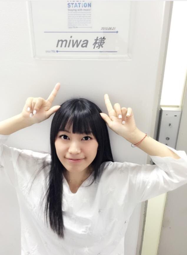 Miwaちゃんの可愛い動画 写真集 T Co 4lxmnf5nwm