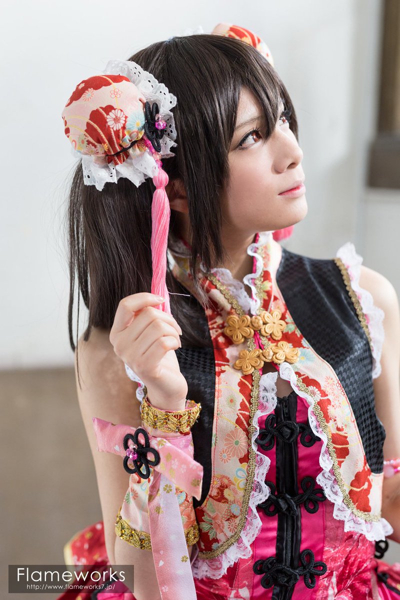 Txertatutako irudiaren behin betiko esteka