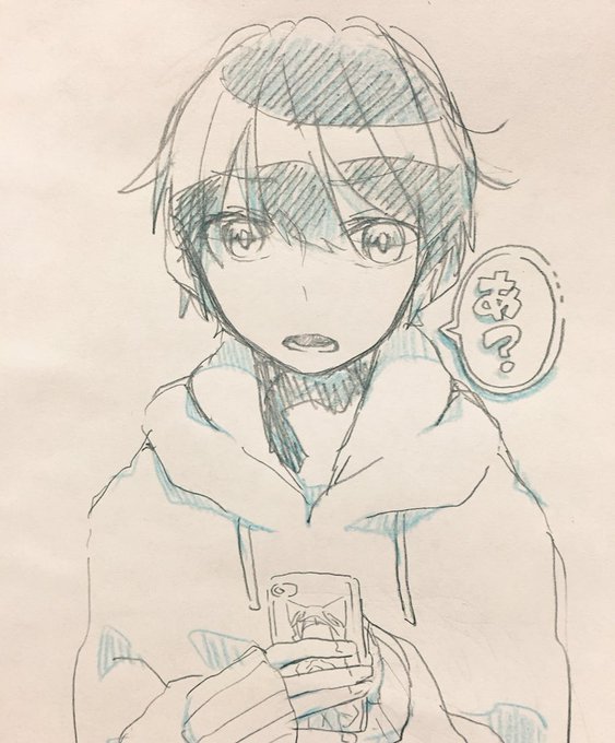パーカー男子のtwitterイラスト検索結果 古い順 パーカー男子のtwitterイラスト検索結果 古い順