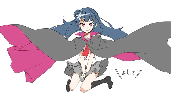 ヨハネ 