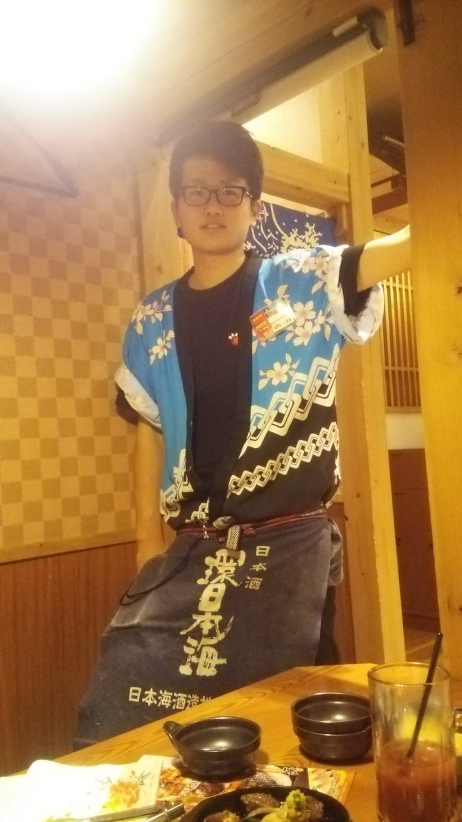 5279Ryota's tweet photo. @x_xgr8 @vMrhBxuKHiYPelN @JPaLk5utgT8h6JP 
西田さんがこんと殺すってはま https://t.co/ylVCa2sWCh