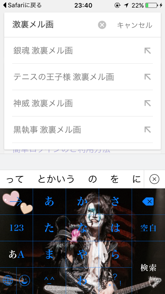 害メロディー 激裏メル画で出てくるジャンルに時代を感じる T Co Upv9dudt5t