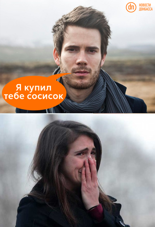 Турция опровергла свою причастность к созданию отдельного крымскотатарского батальона в украинской армии - Цензор.НЕТ 1371