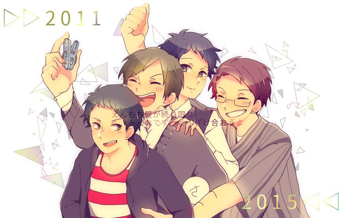 えんもち屋4周年のtwitterイラスト検索結果 古い順 えんもち屋4周年のtwitterイラスト検索結果 古い順