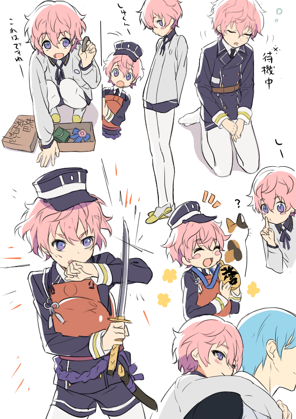 #リプきたキャラでノート1ページ埋める 秋田くん。 