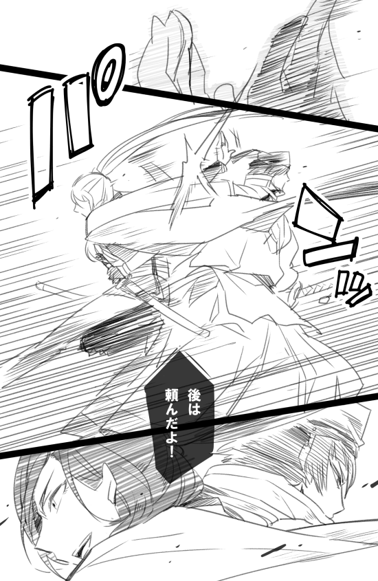 ハイタッチ石かり&真似真似ぽて!みけさん三弦さんありがとうございました! @m_k_touken @ameik_326 