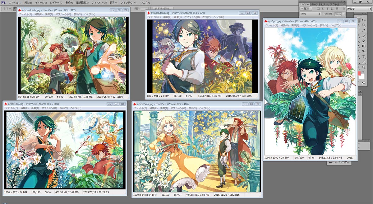 橋本花鳥 15年のアルボスアニマ カラー原稿総決算 漫画のカラーページ除く 一番時間かかったのは向かって左上 第一話の見開きカラー 連載前だったし確か2週間近くいじってた できれば1週間欲しいけど3 5日が最短 上段真中6話表紙 T Co 橋本花鳥 15年のアルボスアニマ カラー原稿総決算 漫画のカラーページ除く 一番時間かかったのは向かって左上 第一話の見開きカラー 連載前だったし確か2週間近くいじってた できれば1週間欲しいけど3 5日が最短 上段真中6話表紙 T Co