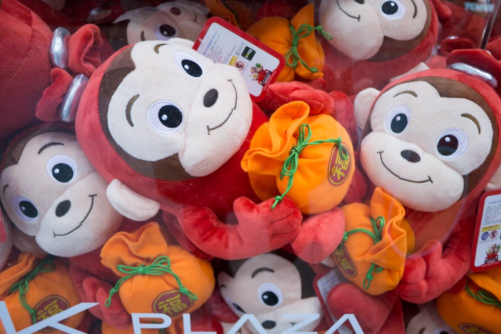 みんなのガイドブック ユートラベルノート 丙申 赤猿と聞いたら韓国人が思い浮かべるキャラクターがいます その名もココモン 16年はココモン大ブレイクの予感 T Co Xumxnvimmd T Co Tc3gdqobn7