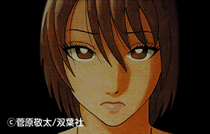 See Linemanga S Tweet Twitter