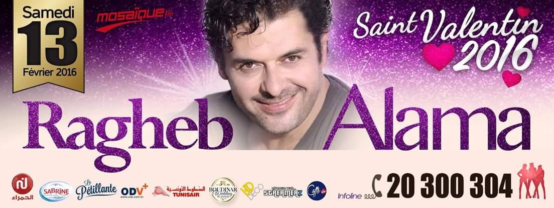 #habib_dahketi #tunis_Saint-Valentin #samedi_13_février 2016 #golden_tulipe_gammarth 
<a href="/raghebalama/">RaghebAlama</a>