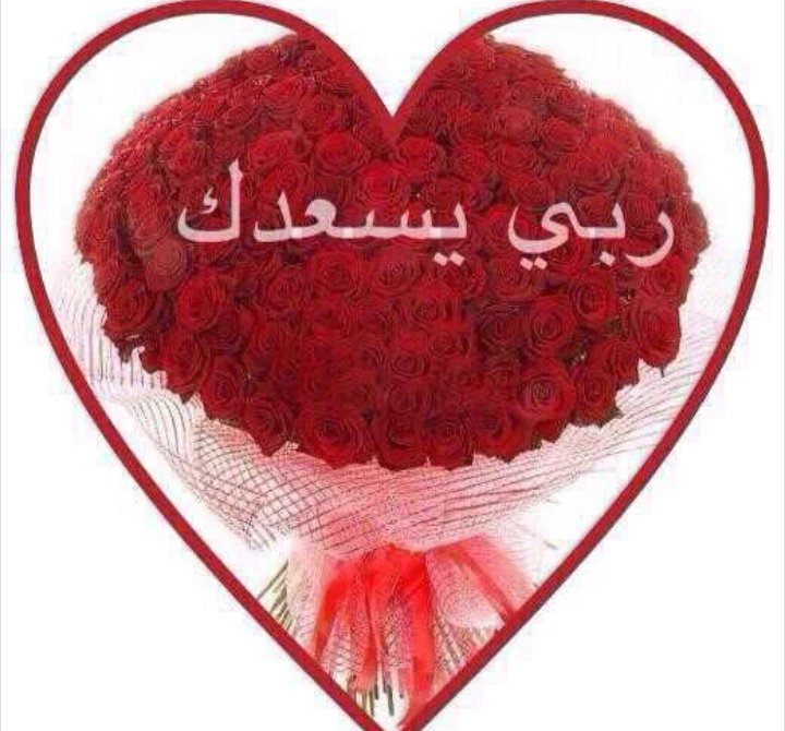 Mona_Anbar's tweet photo. @hc1hc1h https://t.co/19eIpd895h