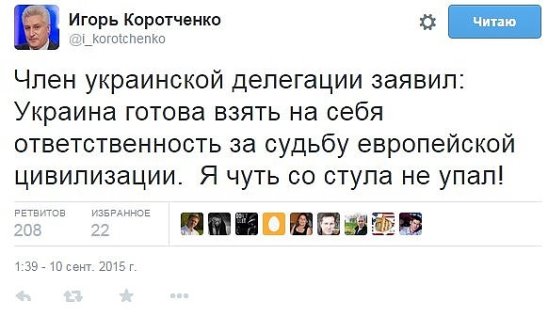 ÐÑÑÐ¼Ð°Ñ ÑÑÑÐ»ÐºÐ° Ð½Ð° Ð²ÑÑÑÐ¾ÐµÐ½Ð½Ð¾Ðµ Ð¸Ð·Ð¾Ð±ÑÐ°Ð¶ÐµÐ½Ð¸Ðµ