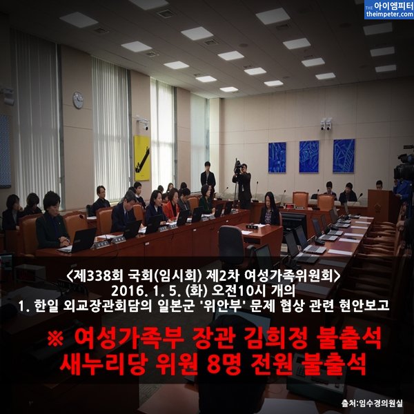 아이엠피터뉴스 tweet media