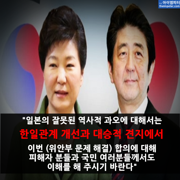 아이엠피터뉴스 tweet media