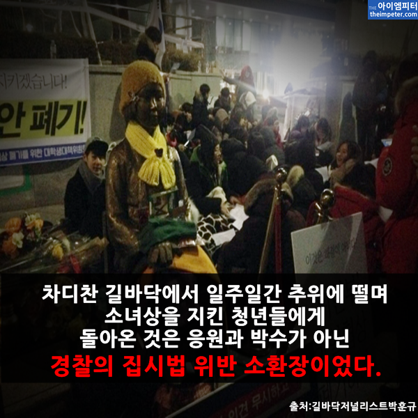 아이엠피터뉴스 tweet media