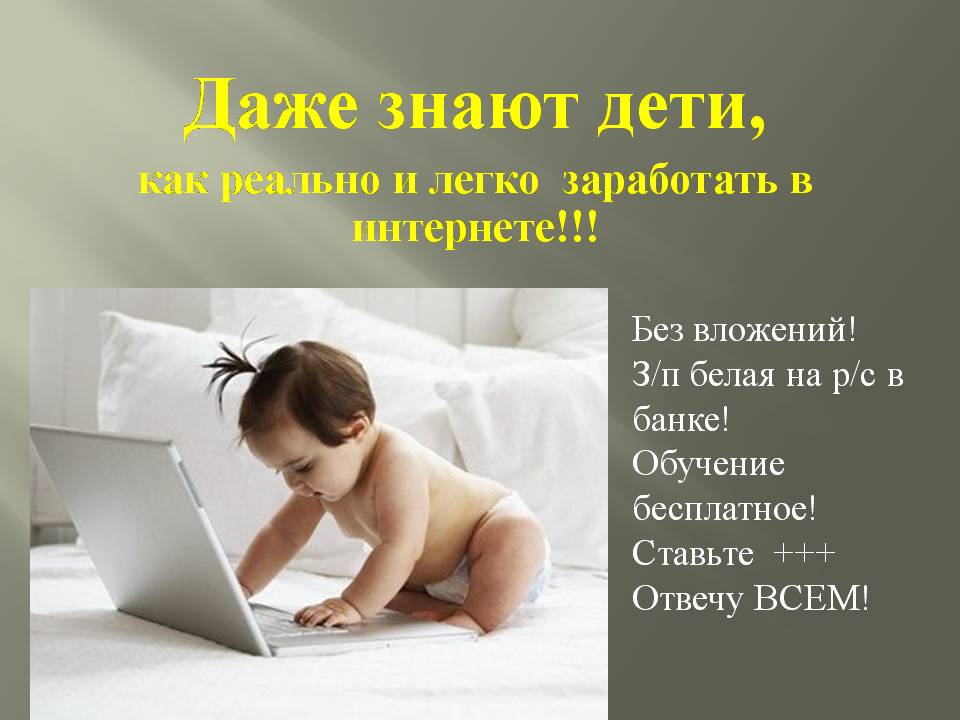 Олька (@vvlamlarngmxzb5) on Twitter photo 