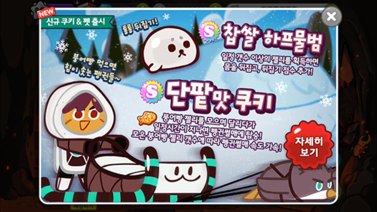 함양군브액⩥퉬⩤ ℂ𝕆𝕂_𝟡𝟡𝟡𝟡 ⩥캔디⩥얼음⩥작때기.vkh\, image size:1200x675