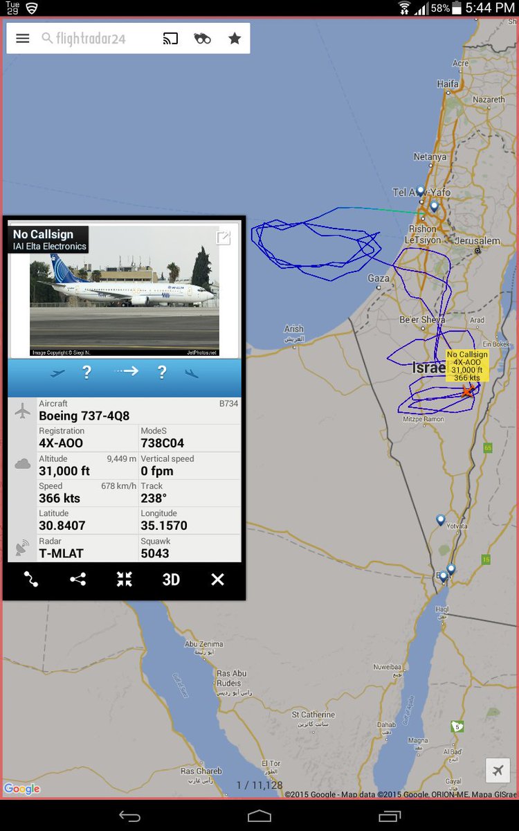 CivMilAir's tweet photo. #4XAOO No Callsign https://t.co/oySw9QGIov https://t.co/0ot9896bH5