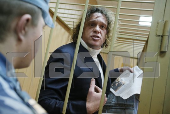 Преглед на изображението в Twitter