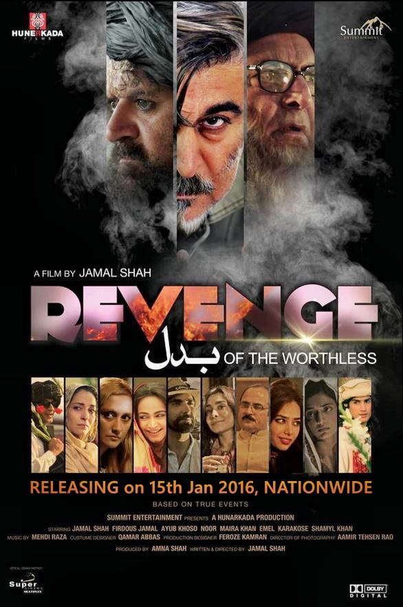 iamImranTareen's tweet photo. #RevengeOfTheWorthless #15thJan2016 #Nationwide #Cinemas 
@boxofficedetail @LollywoodLive @jamalshah56 @ROTW_TheFilm https://t.co/7wQotK89t2