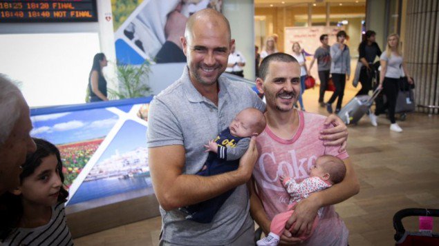JGreenblattADL's tweet photo. amzng #Israel story: #Knesset: parties argue to take credit for 1st #LGBT member  https://t.co/frNwuBWEir cc @HRC https://t.co/OQGjF5ULlC