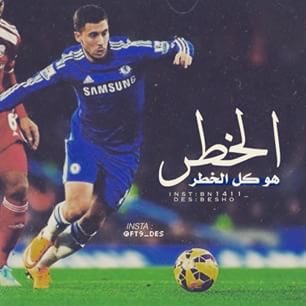 مصطفى كريم الساعدي (@mustafa99cena) on Twitter photo 