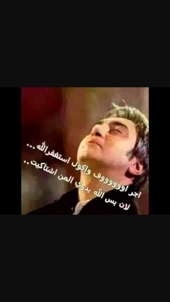♡ ريماس علي ♡ (@dn1118093) on Twitter photo 
