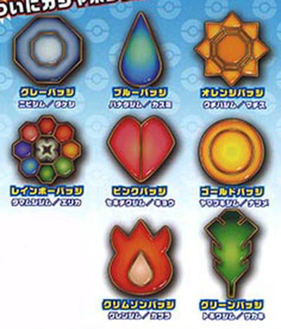 4月発売予定 バンダイ 300円カプセル ポケットモンスター ジムバッジ