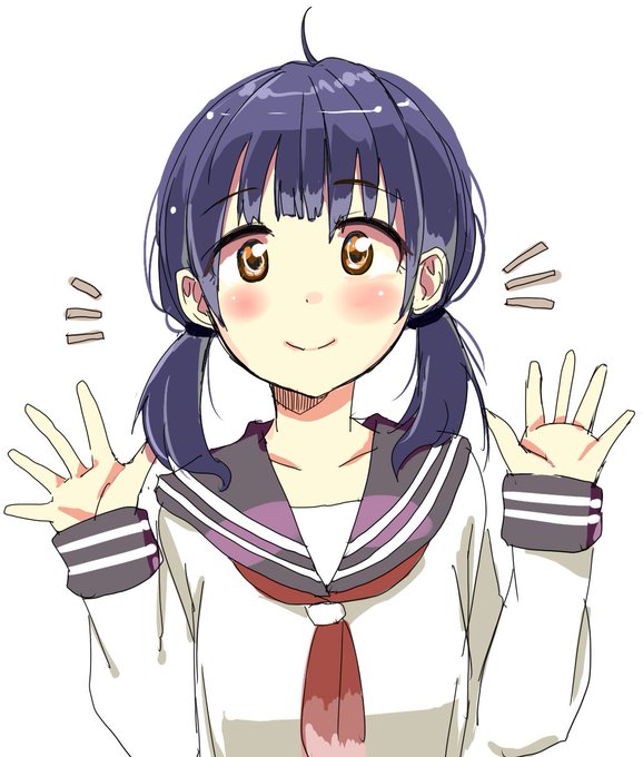 おさげの設営が完了しました 