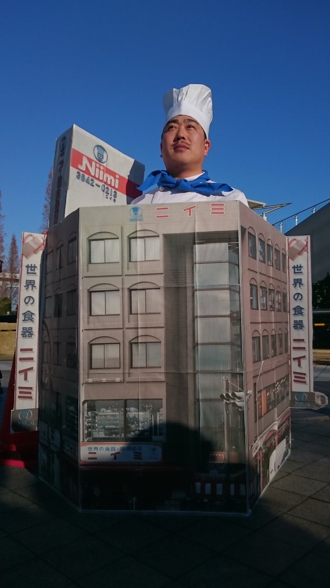 Embedded image permalink