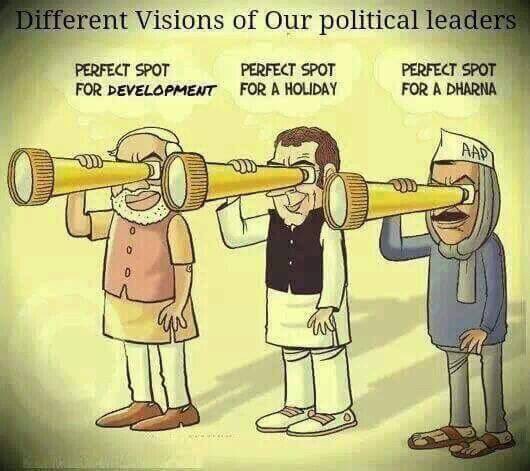 draksbond's tweet photo. Different Visions of Leaders
@narendramodi = Development
@OfficeOfRG = Holiday
@ArvindKejriwal = Drama &amp; Allegations https://t.co/v9zzsP32Dh