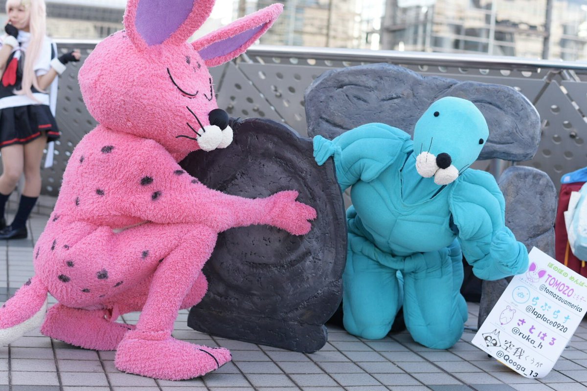ヒンメル めるし しまっちゃうおじさんだああああああああああ C コミケ T Co 22a7rqt76q