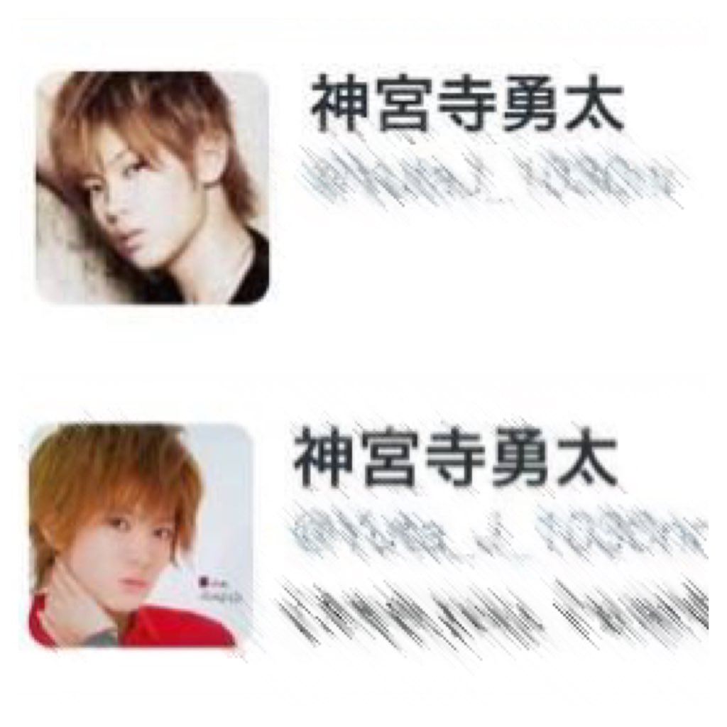 tskxxjsb's tweet photo. やっぱり晒します過去垢 ！
本当はもっとあるんだけど消しちゃって無いです（ ）
会いたい人とか居るんで 、拡散お願いします ！
なんか見た事あるなーって人 繋がってた人 居たらいいねお願いします ！
とりあえずRTしてください 笑 https://t.co/qgoJxFSTKd