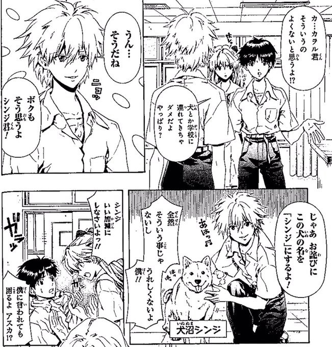 行徒 Yukit0o0 さんのマンガ一覧 古い順 ツイコミ 仮